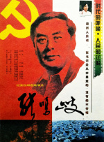 出身模特的小姐